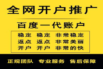 SEM外包优化企业SEO案例剖析